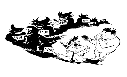 維權(quán)不止315，APP的那些迷惑操作